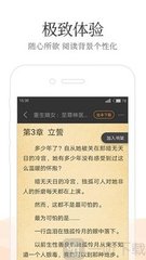 幸运快三app